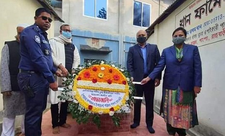 পাংশা উপজেলা প্রশাসনের আয়োজনে শহীদ বুদ্ধিজীবী দিবস পালিত