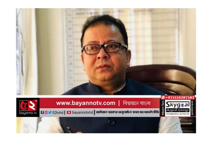 সাভারে রাজীবের নেতৃত্বে নৌকার প্রার্থীদের বিজয়ী করতে একাট্টা আওয়ামী লীগ
