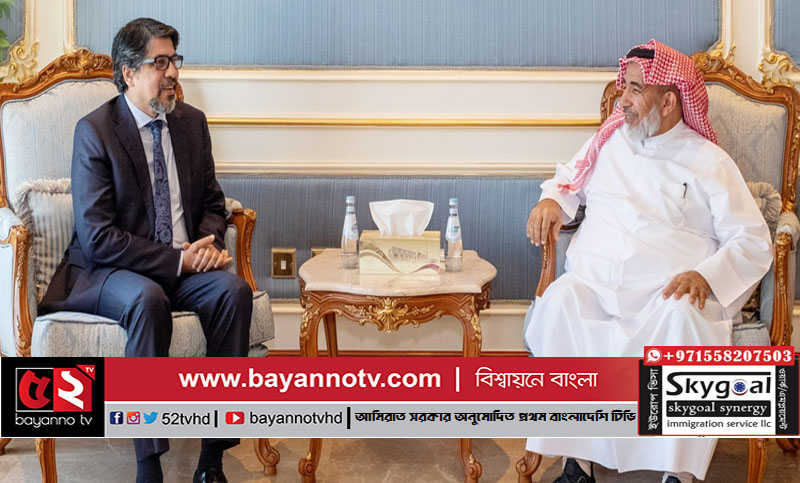 বাংলাদেশ থেকে কাতারে আরও ইমাম-মুয়াজ্জিন নিয়োগের অনুরোধ