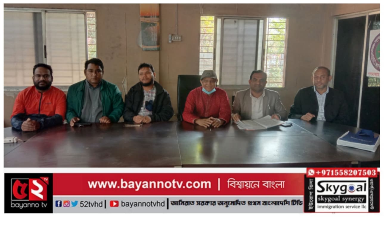 সাভার প্রেসক্লাবে কার্যনিবার্হী কমিটির জরুরী সভা অনুষ্ঠিত