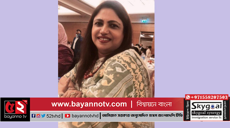 সালমা আহমেদ এশীয় প্যাসিফিক অঞ্চলের রাষ্ট্রদূত পত্নীদের সংগঠনের সভাপতি নির্বাচিত