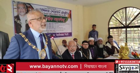 লন্ডনের ক্রয়ডন কাউন্সিলের মেয়র শেরোয়ান চৌধুরী বিয়ানীবাজারে সংবর্ধিত