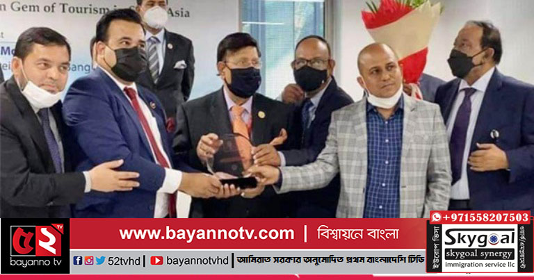 পররাষ্ট্র মন্ত্রীর সাথে বাংলাদেশ সমিতি দুবাই নেতৃবৃন্দের সৌজন্য সাক্ষাৎ