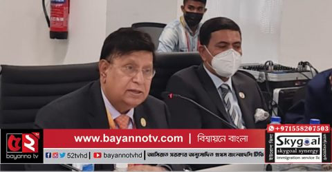 বিদেশী পর্যটকদের পাশাপাশি আমাদেরকে  টার্গেট করতে হবে বিদেশে দীর্ঘদিন ধরে বসবাসকারী অভিবাসীদেরকেও