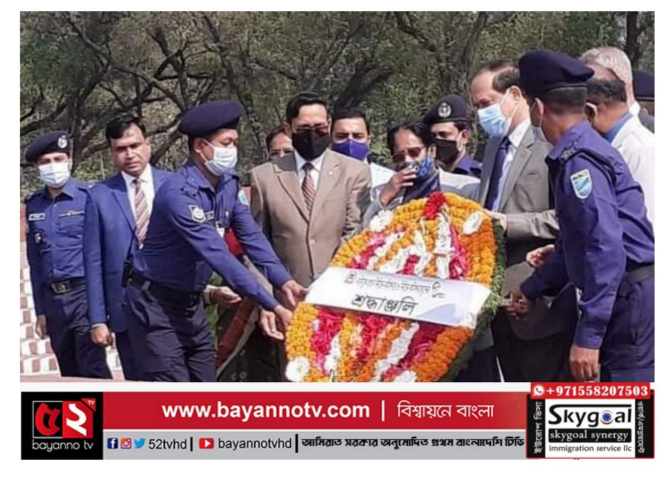 সাভারে জাতীয় স্মৃতিসৌধে শ্রদ্ধা জানালেন প্রধান নির্বাচন কমিশনার
