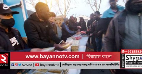 ফ্রান্সে বৈধ কাগজের জন্যে আন্দোলনকারীদের খাবার প্রাদান