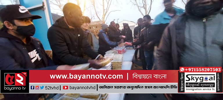 ফ্রান্সে বৈধ কাগজের জন্যে আন্দোলনকারীদের খাবার প্রাদান