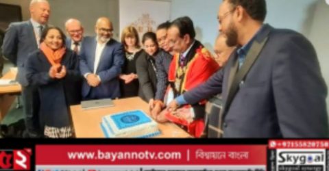 টাওয়ার হ্যামলেটসের স্পিকারের উদ্যোগে রানী দ্বিতীয়   এলিজাবেথের সিংহাসনে আরোহনের ৭০ বছর পূর্তি উদযাপন