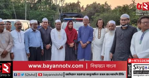 বিয়ানীবাজার উপজেলার ভাইস চেয়ারম্যান জামালের উদ্যোগে ইফতার মাহফিল সম্পন্ন।