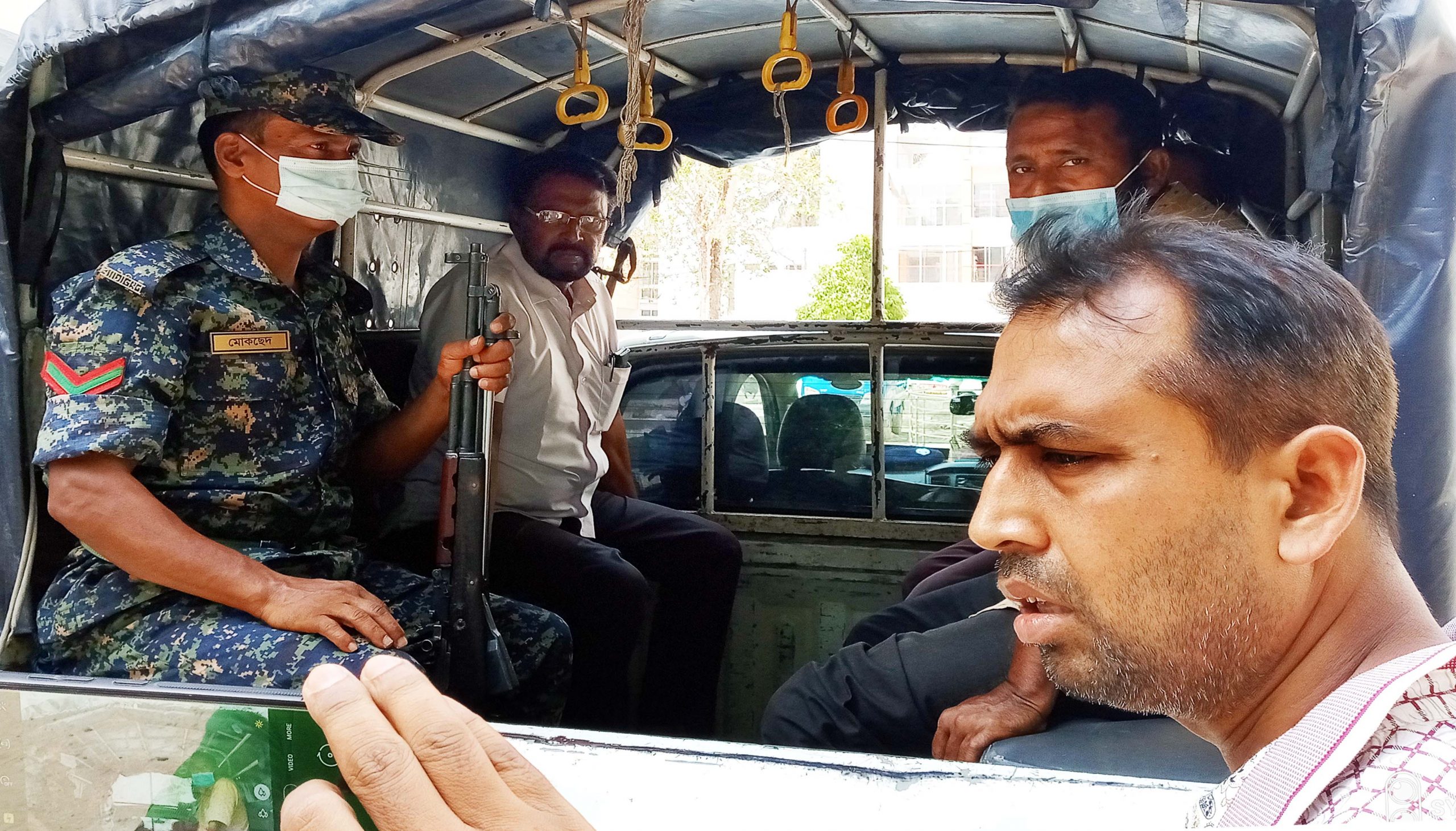 লোহাগড়ায় দলিল লেখক সমিতির সভাপতিসহ ৩ জনকে কারাদন্ড