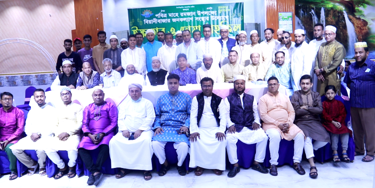 বিয়ানীবাজার জনকল্যাণ সংস্থার আমিরাতের ইফতার