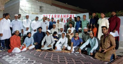 রাস আল খাইমায় জুলফার বাংলাদেশ কমিউনিটির উদ্যোগে ইফতার