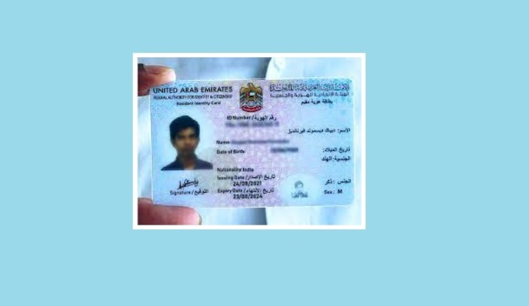 আমিরাতে আজ থেকে পাসপোর্টে ভিসা আর থাকছে না, আইডিই হবে ভিসা