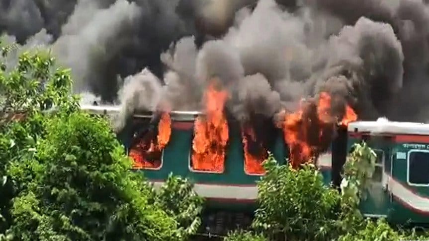 ট্রেনে আগুন, ঢাকা-সিলেট রেল যোগাযোগ বন্ধ