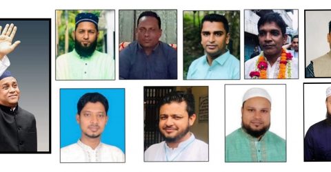 সিলেটের বিয়ানীবাজার পৌরসভা নির্বাচনে মেয়র – কাউন্সিলর হলেন যারা