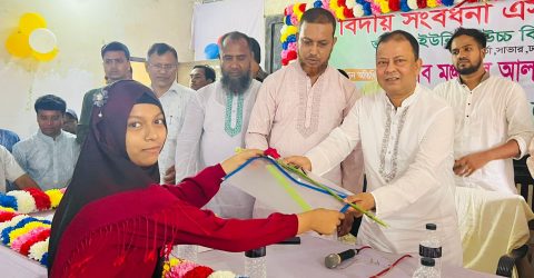 দৃঢ় মনোবল নিয়ে নিজেকে উচ্চ শিক্ষায় শিক্ষিত করার প্রচেষ্টা চালিয়ে যেতে হবে: রাজীব