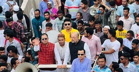সাভার উপজেলা চেয়ারম্যানের নেতৃত্বে প্রধানমন্ত্রী শেখ হাসিনাকে হত্যার হুমকির প্রতিবাদে বিক্ষোভ