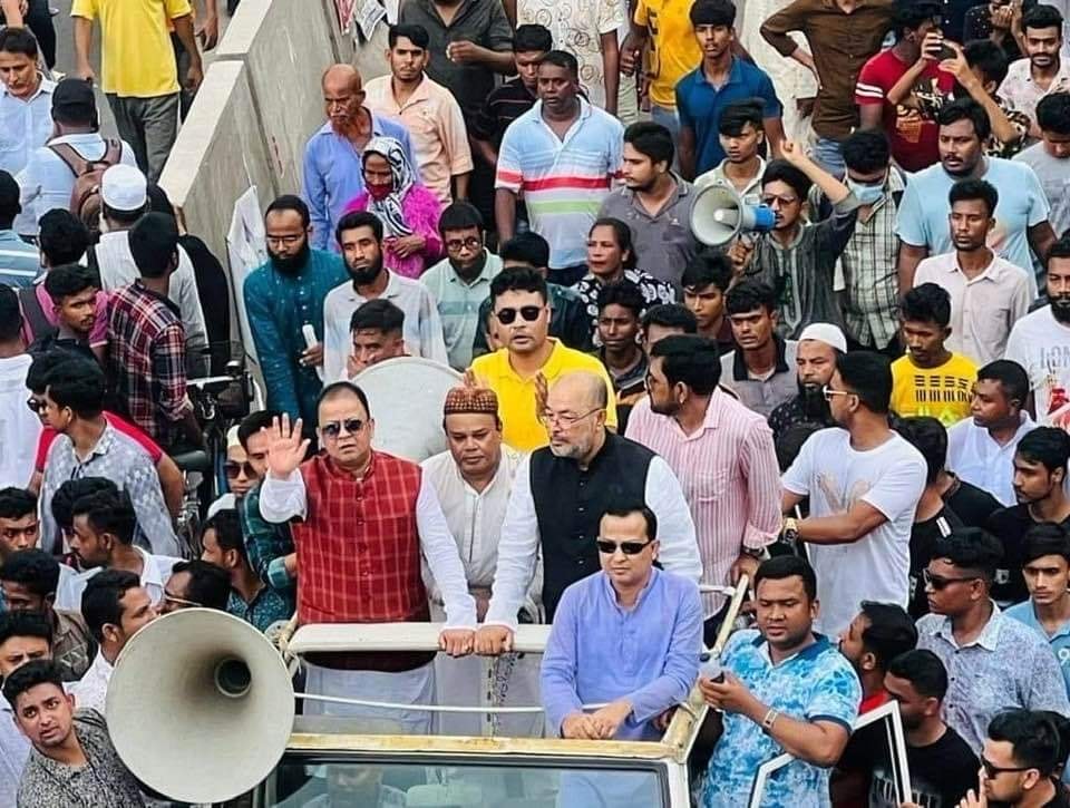 সাভার উপজেলা চেয়ারম্যানের নেতৃত্বে প্রধানমন্ত্রী শেখ হাসিনাকে হত্যার হুমকির প্রতিবাদে বিক্ষোভ
