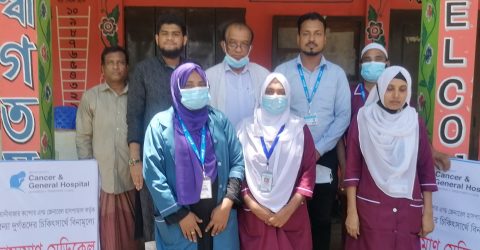 বিয়ানীবাজার ক্যান্সার এন্ড জেনারেল হাসপাতাল কর্তৃক বন্যা দুর্গতদের চিকিৎসার্থে বিনামূল্যে ভ্রাম্যমাণ মেডিকেল ক্যাম্প