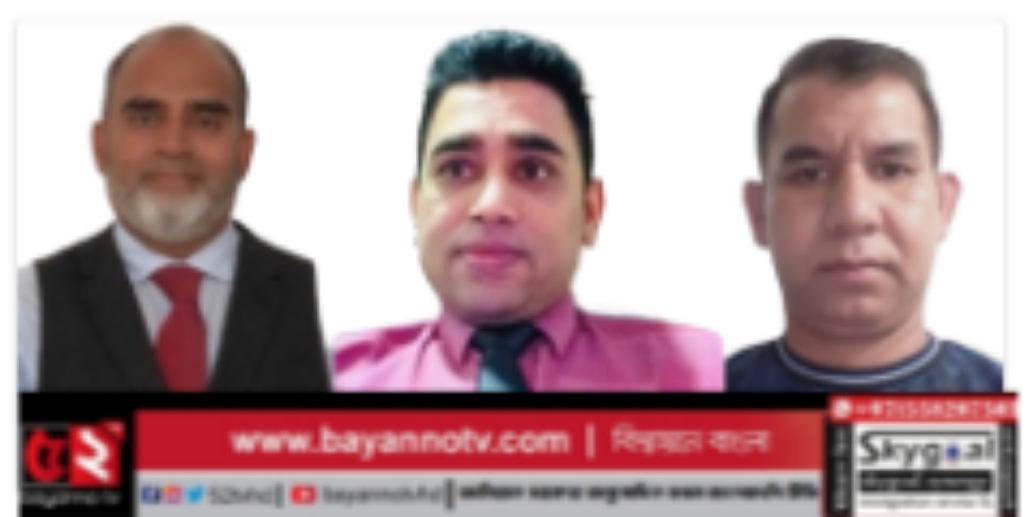 ফ্রেন্ডস ক্যারম ক্লাব ইউকের নতুন কমিটি গঠন