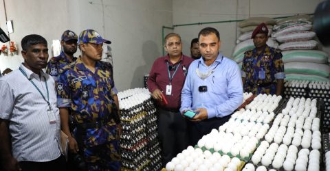 সাভারে ডিমের আড়তে ভোক্তা অধিদপ্তরের অভিযান, ৩ প্রতিষ্ঠানকে জরিমানা