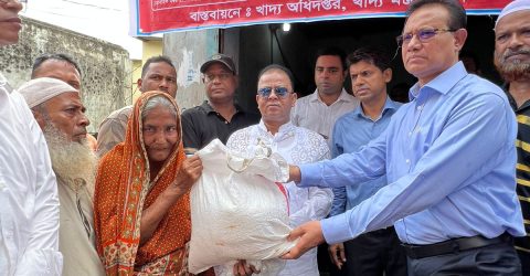 সাভারে ‘ও এম এস(ওপেন মার্কেট সেল)’ কার্যক্রমের শুভ উদ্বোধন