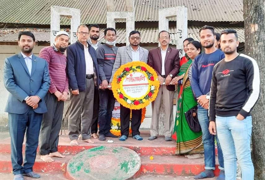 পাগলা সরকারি মডেল হাইস্কুল এন্ড কলেজের বিজয় দিবস উদযাপন