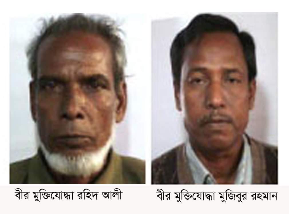 শান্তিগঞ্জে দুই বীর মুক্তিযোদ্ধার মৃত্যু, রাষ্ট্রীয় মর্যাদায় দাফন