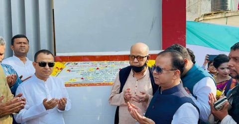 সাভারে মোহাম্মদ আলী ইয়াকুব আলী স্কুল এন্ড কলেজের শেখ রাসেল আইসিটি ভুবন উদ্বোধন