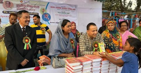 সাভারের তেঁতুলঝোড়ায় প্রাথমিক শিক্ষা পদক প্রতিযোগিতা অনুষ্ঠিত