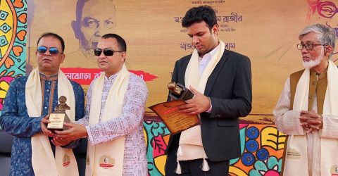 সাভারে ওয়াসিল উদ্দিন গণ পাঠাগারের উদ্যোগে ৯ দিনব্যাপী বই মেলা