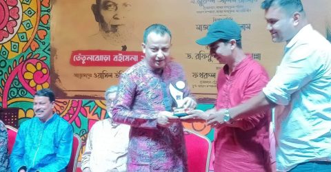 সাভারে গুণীজনদের মাঝে সাংবাদিক ওয়াসিল উদ্দিন স্মৃতি পদক-২০২৩ প্রদান