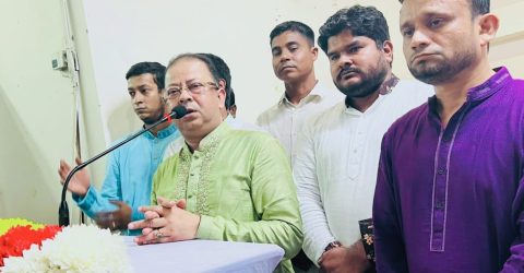 সাভার উপজেলা ও পৌর স্বেচ্ছাসেবক লীগের যৌথ মতবিনিময় সভা