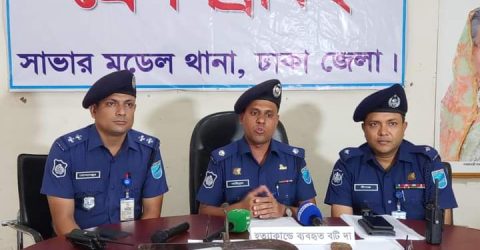 পরকীয়ার বাধা দেওয়ায় স্বামীকে জবাই করে হত্যা