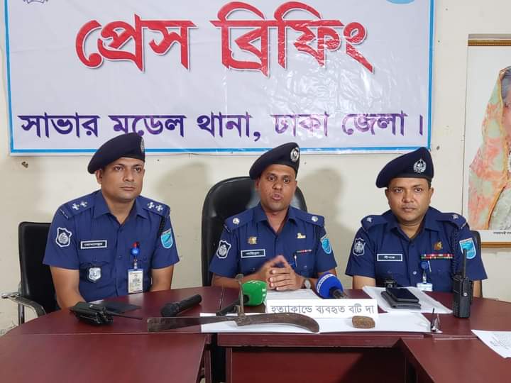 পরকীয়ার বাধা দেওয়ায় স্বামীকে জবাই করে হত্যা