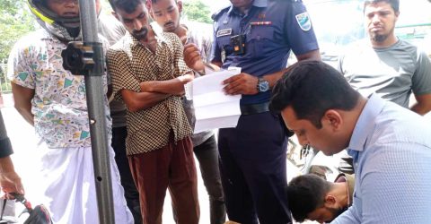 সাভারে সড়কে অভিযান, ৬১ হাজার টাকা জরিমানা আদায়