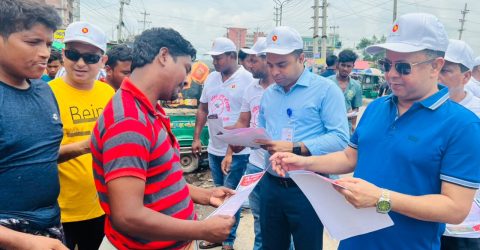 সাভারের তেঁতুলঝোড়ায় ডেঙ্গু প্রতিরোধে মশা নিধন স্প্রে কার্যক্রমের উদ্বোধন