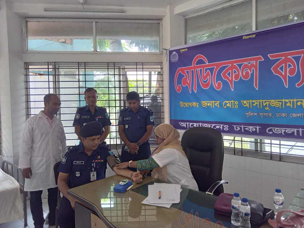 সাভার মডেল থানায় মেডিকেল ক্যাম্প উদ্বোধন