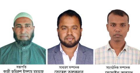 শান্তিগঞ্জ প্রেসক্লাবের দ্বি-বার্ষিক সম্মেলনে নতুন কমিটি গঠন