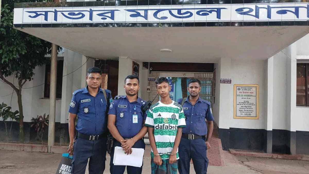 সাভারে সৎ বাবার বাসায় বেড়াতে এসে গণধর্ষণের শিকার কিশোরী