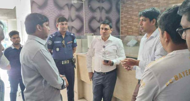 সাভারে হাসপাতাল ও  ডায়াগনস্টিক সেন্টারে অভিযান