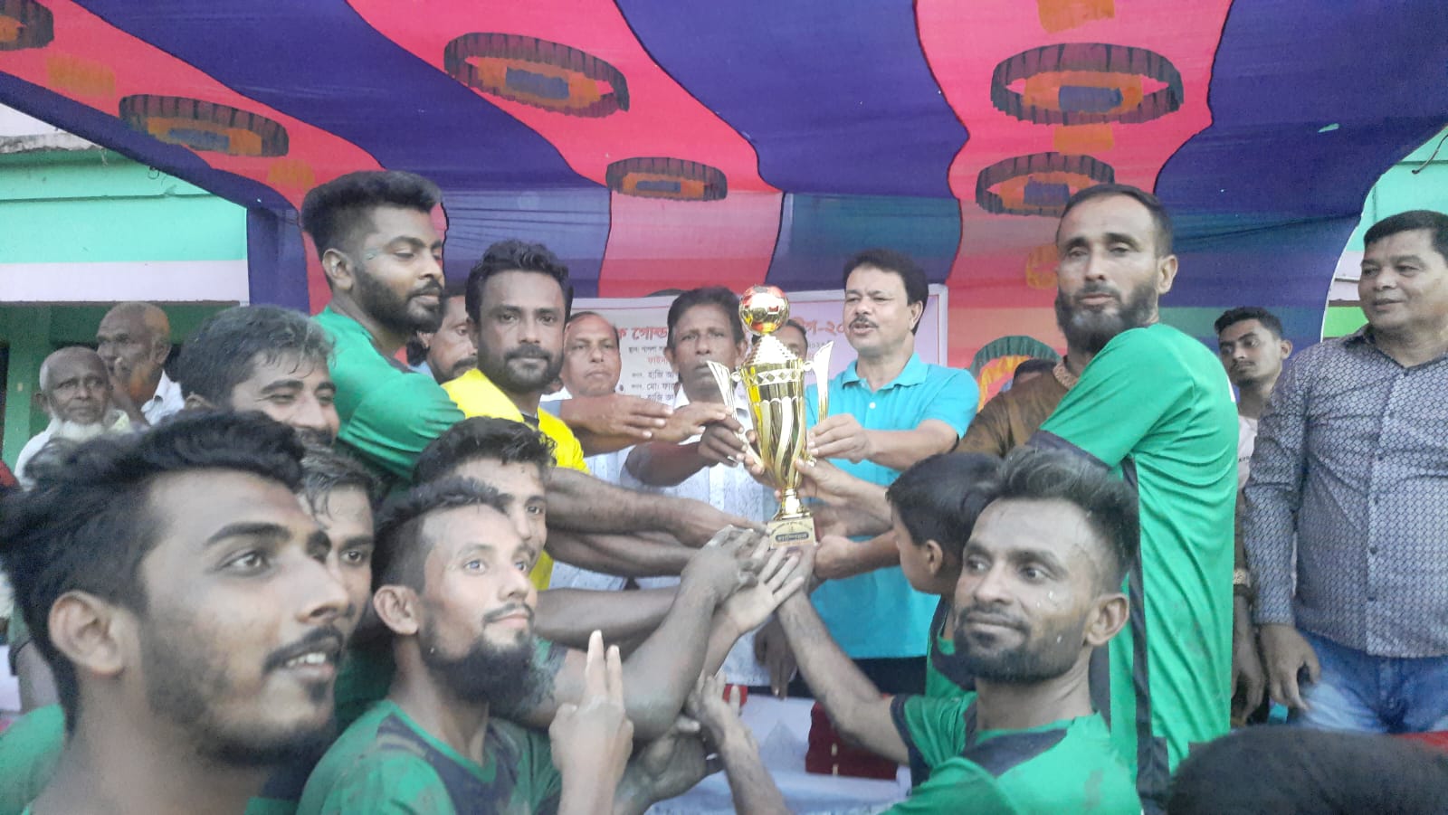 আতিক গোল্ড কাপ ফুটবল লীগ সম্পন্ন