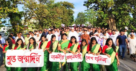 শান্তিগঞ্জে বর্ণাঢ্য আয়োজনে শেখ হাসিনার জন্মদিন পালন