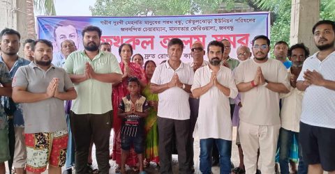 সাভারে চেয়ারম্যান সমরের সুস্থতা কামনায় সার্বজনীন প্রার্থনা