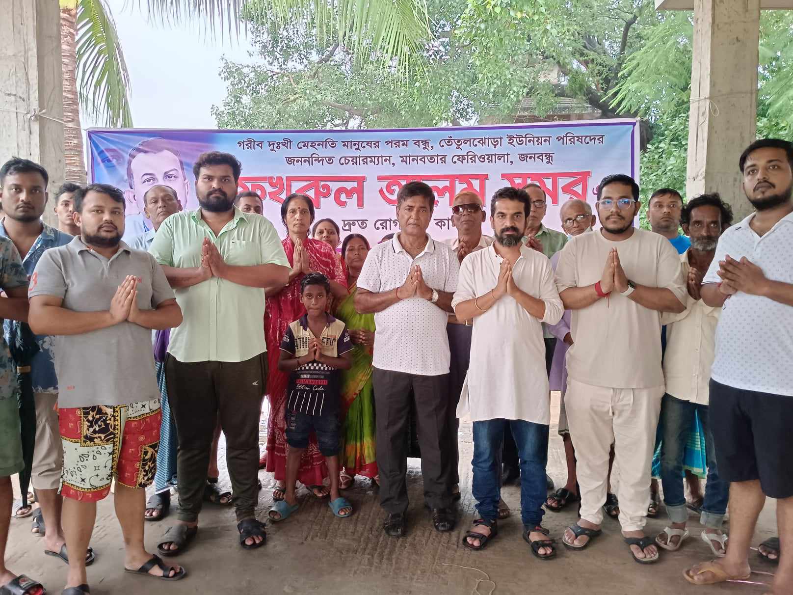 সাভারে চেয়ারম্যান সমরের সুস্থতা কামনায় সার্বজনীন প্রার্থনা