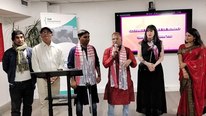 প্যারিসে লোকমান আহম্মদ আপন এর একক কবিতা সন্ধ্যা