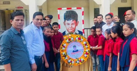 শান্তিগঞ্জে শেখ রাসেল দিবস পালন করেছে বিজ