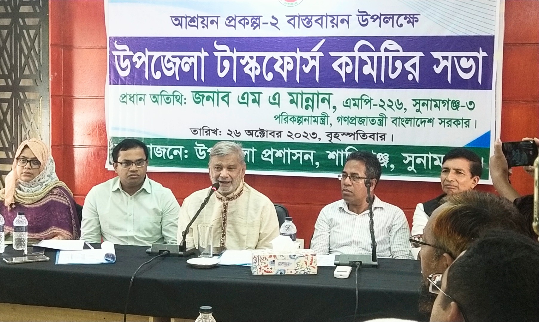 ২৮ অক্টোবর নিয়ে শঙ্কিত নয় সরকার: পরিকল্পনামন্ত্রী