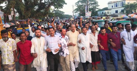 নৈরাজ্য ও হরতালের প্রতিবাদে পাগলায় শান্তি সমাবেশ