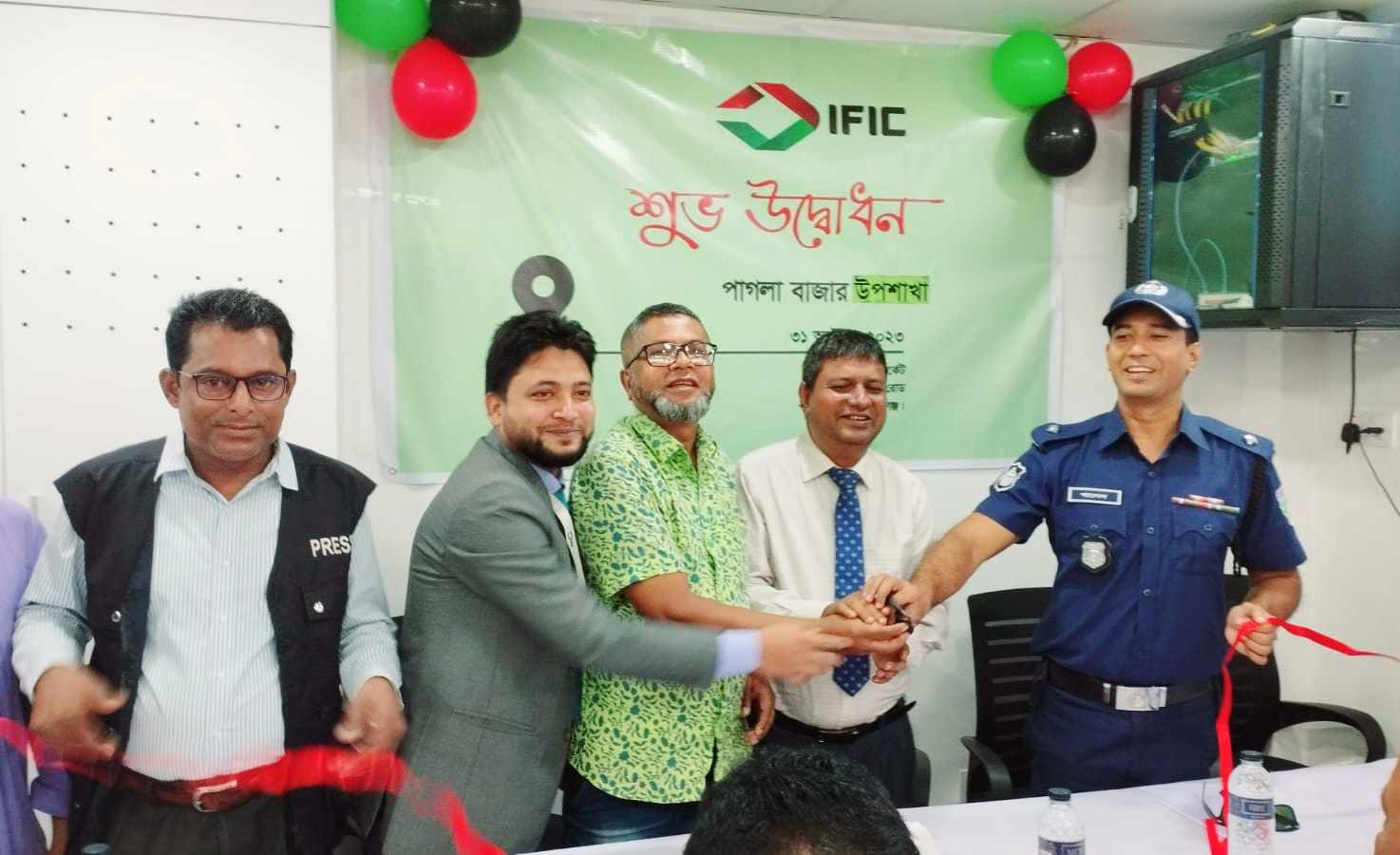 পাগলা বাজারে যাত্রা শুরু করেছে আইএফআইসি ব্যাংক